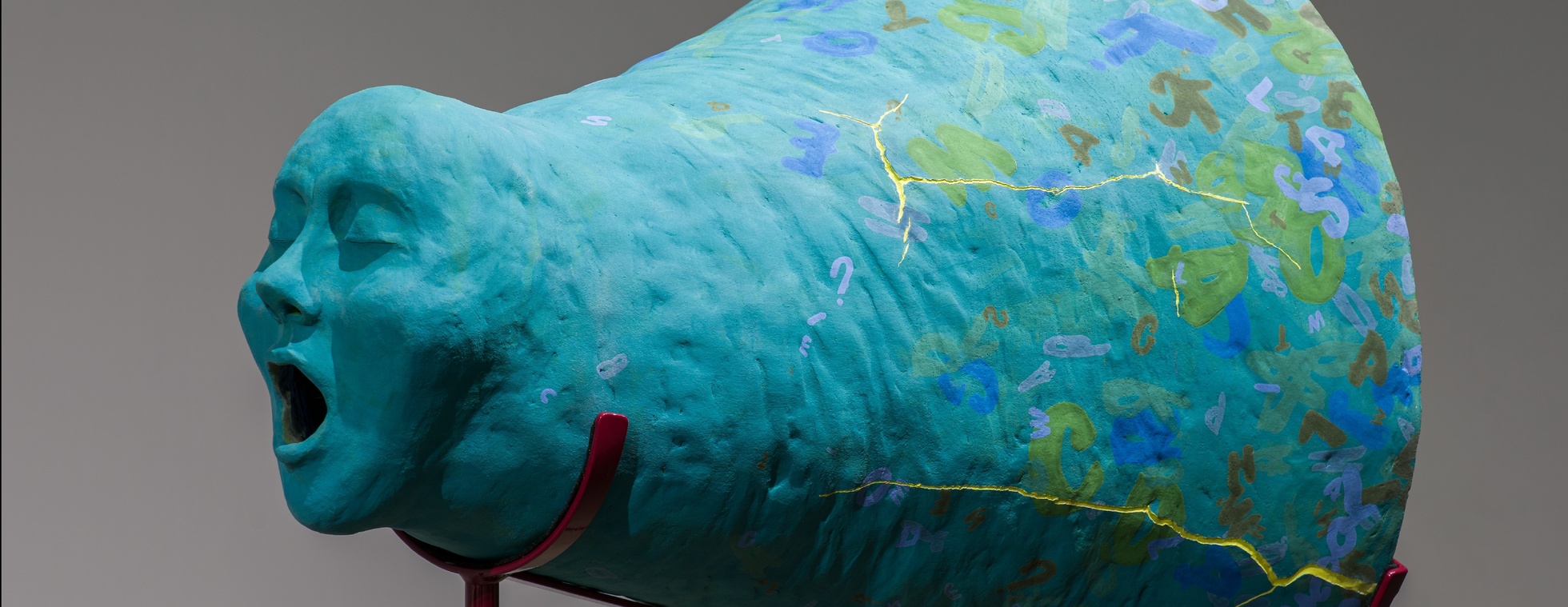 Elana Mann and HEX | 12/13/25 Performance @ LAMAG, 2pm [First Show]